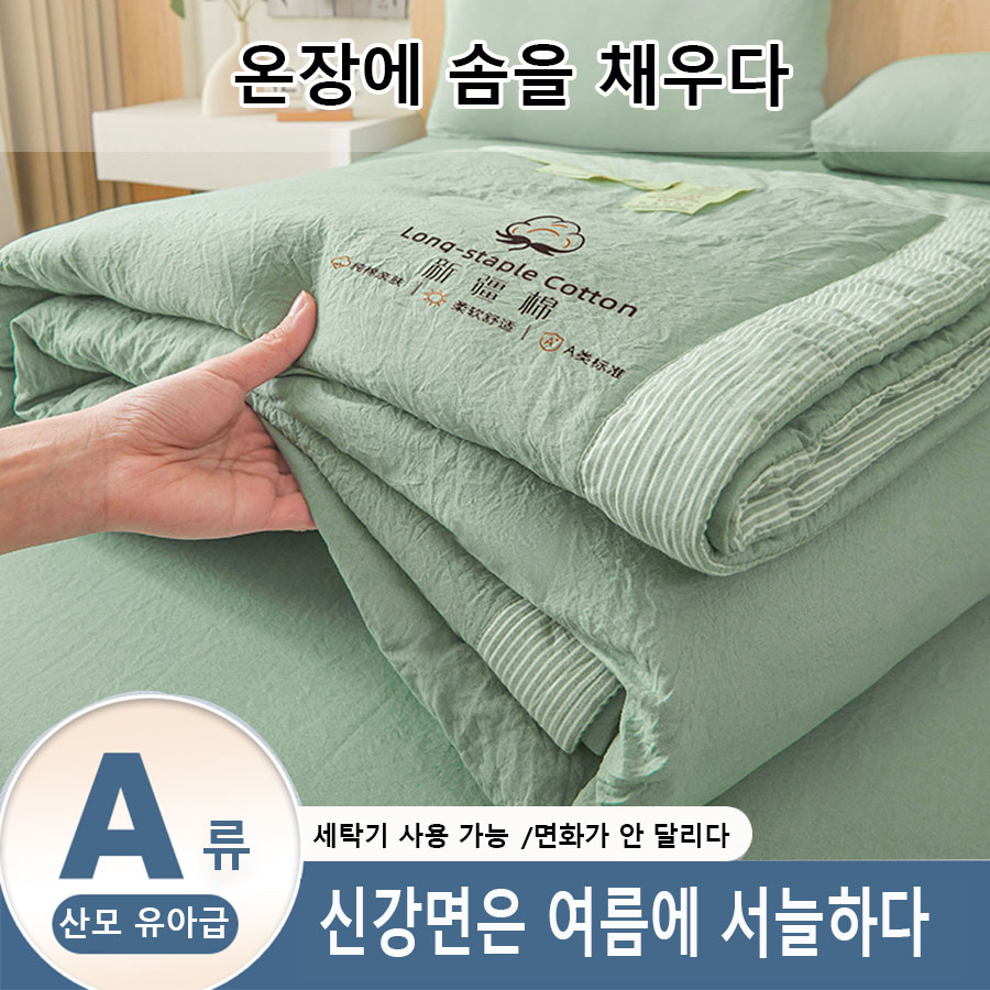 Bed Sheet Microfiber - マイクロファイバー夏用キルト、無地軽量エアコンキルト、洗濯機で洗える寝具、冷却ブランケット
