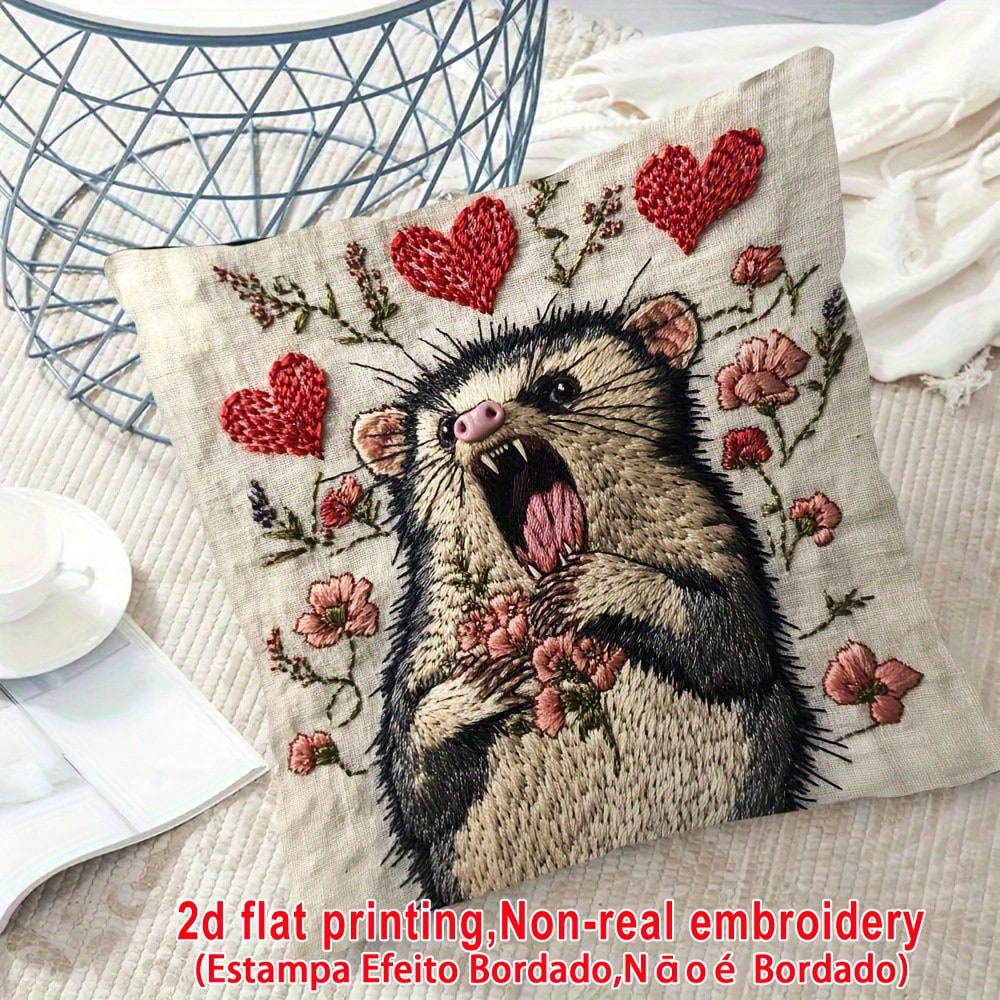 1個/2個セット 18x18インチ枕カバー、叫ぶポッサムの面 - Pillow Insert 18X18 のレビューと価格